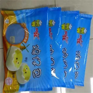����ֱ���ٶ����Ӱ�װ�� ��˳FS-450�ٶ�ʳƷ�Զ���װ��