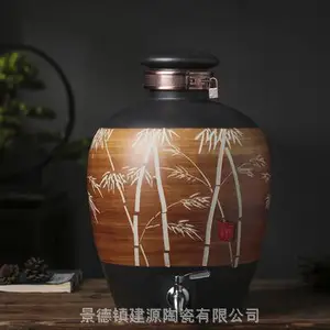 加厚家用酒坛 陶瓷白酒米酒葡萄酒存酒坛子 黄色翠竹10斤30斤50斤酒坛