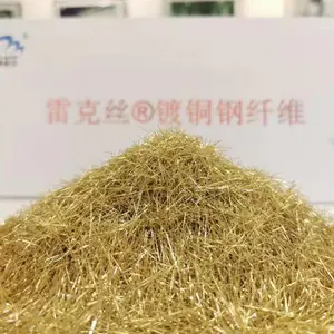 桥梁伸缩缝 用uhpc-速砼 伸缩缝维修