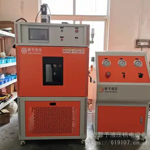 球阀液压、水压校验试验机