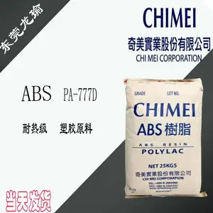 ABS 台湾奇美 PA-777D 原厂现货 耐热级