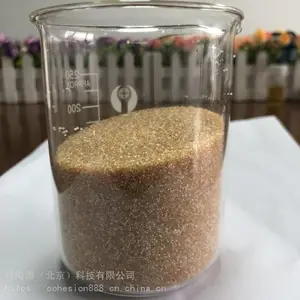 �����۸���֬A-21S��ƺ����۸���ˮ��������