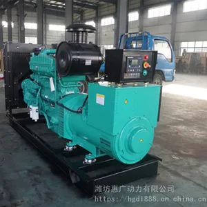 东风康明斯80KW电调柴油发电机组6BT5.9-G1 户外施工备用