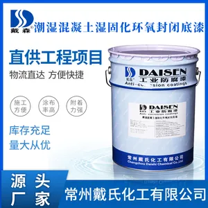 ��ɭ�� ��Ӧ ��ʪ������ʪ�̻�������յ���28kg/�� ����Ժ� ��Ч�����Ժ�