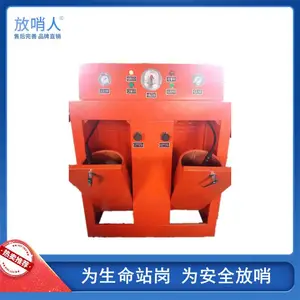 ������X100���ú�������������� 30Mpaѹ�� �ֶ�ͣ����