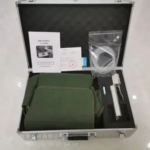 ��Яʽ�����HLY-GH2 ������ֲ���ϲⶨ��