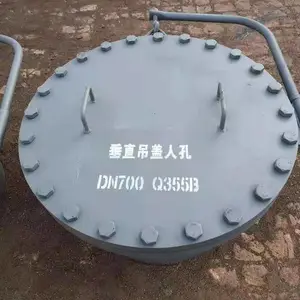 ������DN500���޿ף������ܵ��쿪�˿���ͼ�ӹ�