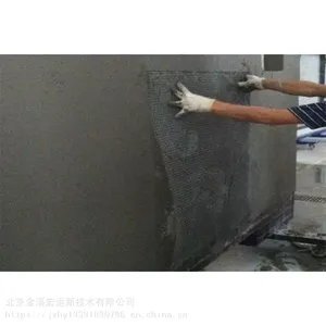 ��Ϫ���˳��Ҿۺ���ӹ�ɰ�� �޲��ۺ���ɰ�� �ۺ��￹����ɰ��