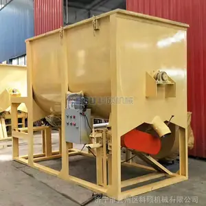 �ɼ��ȳ��׻������ϻ� ���ϻ�ϰ��ϻ� ʳƷ��ĩ�������ʽ�����