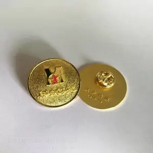�����������¶��ƴ�ͭ����˾����ҵ�ձ깫˾LOGO����Ա�����붨��