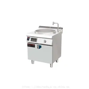金佰特/佰洁电磁炖炉E-DCDL-700商用电磁炉/电磁炖锅