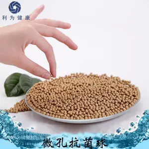 微孔抗菌球 /抑制水中细菌滋生和微生物生长
