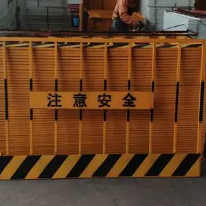 基坑围栏护栏网厂家 基坑边坡安全防护栏杆价格