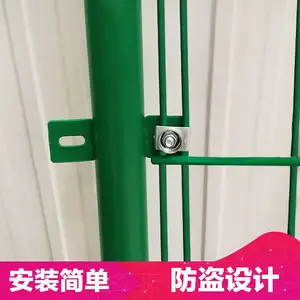 铁丝网护栏网 公路双圈隔离栅 浸塑双圈护栏网 双边丝护栏 光伏站围网