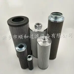 ���糧�����ѭ���ͳ�����оMZGL-110