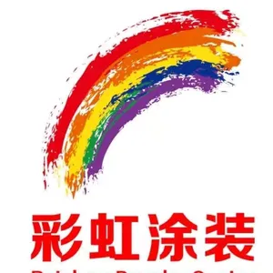 ��˾logo