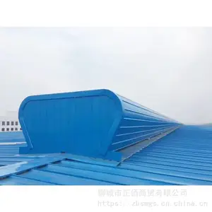 正佰成品屋顶通风器 TCA-3030n屋顶自然通风装置产品说明