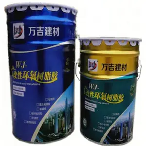 邢台 环氧树脂界面剂