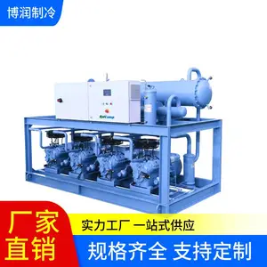 �������������REFCOM��ʽѹ����������SW3L13000�Լ۱ȸ�