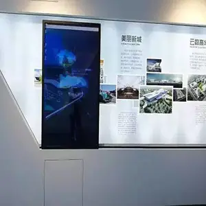 展厅展馆智能滑轨屏互动 电动/手推式定制设计显示屏
