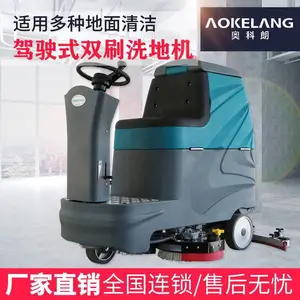 ��ʻʽϴ�ػ����� �๦��ϴ�ػ� �ɶ��綯ϴ�ػ�