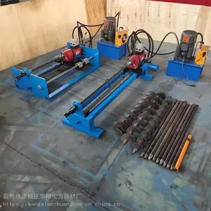 华翔手动水钻顶眼机 小型过路钻孔机 液压水钻打孔机生产