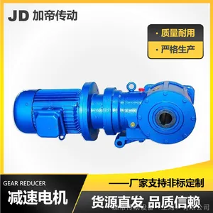 摆线行星齿轮减速机DZXD65申克称专用DZXD75减速箱