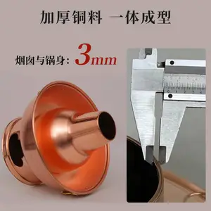 һ��ͭ��� �̴������2.0mm�Ӻ�ͭ��һ����� ���¸��� ��ͭ��� ��ͳ��ʽͭ���