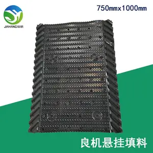 �������� ������ʽ��750*800��ˮɢ��Ƭ �Ѻ�ճ��������װ��