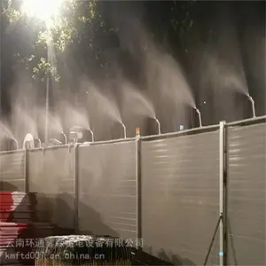 ���������ܽ����豸/����Χ����������ϵͳ��װ