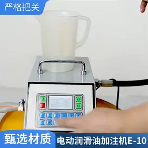 ��ǿ���� ��ʽ���ͼ�ע�� E-100��ά�޼�㶨�����ͻ�