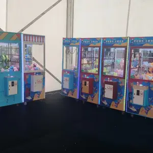 ���������Ͷ���������豸ץ���޻��������Ϸ�豸���޳���