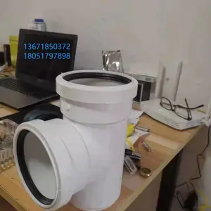 HDPE�²�ʽ��ͨ������ˮ�����ľ���ϩ��������