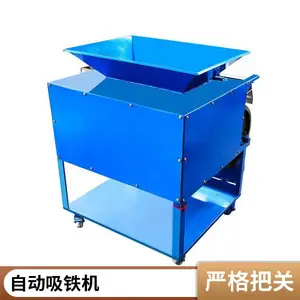 ����B�������� ������ �������� ��Ӧ���ų�����
