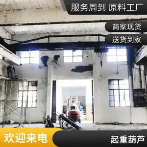 2�����ŵ� 5�ֺ����������� 10����ʽ���ػ����� 20���е��۸�