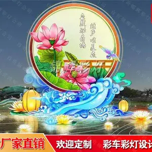 �ɻ����޻�������������� ���Բʵ���������֮��