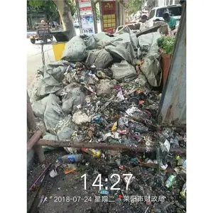 原位固化公司 周口河道疏浚