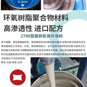 �ܿ�������̼��������֬Ϳ�����ܼ�***��ζ