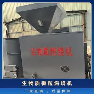 �����ʿ���ȼ�ջ� ���ŷ��� ���� 40-600��� ��ɫ ���ܻ���