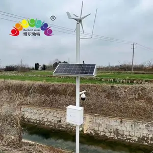 河道水质监测太阳能监控供电系统 风光互补发电博尔勃特