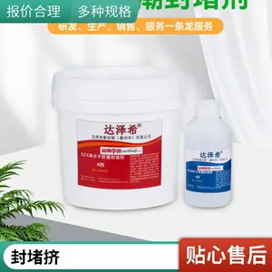 ������������ƽ����������� ����¶�߷��ӷ�¼�