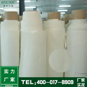 博联厂家真空带式滤布 双层单丝结构 涤纶材质909G系列