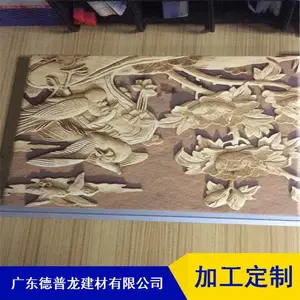 3Dīˮ���������_������Ļǽװ������������