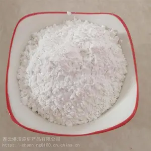 �մ����ϼ۸� �߰�ʯӢ��Ӳ�ȸ�