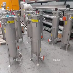 不锈钢单袋过滤器