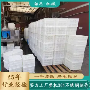 ϴ�л� ˮ���߲�������ϴ�� �������Ͽ�ι��Ͱ��ϴ�豸