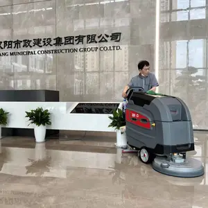 洗地机长短租赁 价格优惠