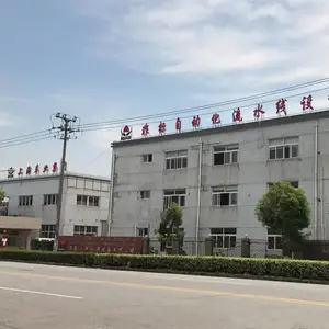 上海奉业机械设备有限公司