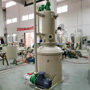 一力牌立式环保水喷射真空机组