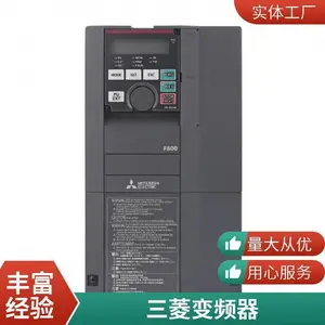 �����Ƶ��FR-A840-00380-2-60/15KW����ʸ��ԭװ�����ѹ��